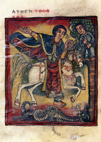 Folio 20v, St. George op zijn Witte Paard die de Draak Doodt, 1800 door Ethiopian School