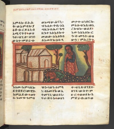 Or. 607 f005r, Scène uit het leven van de Maagd Maria, uit 
