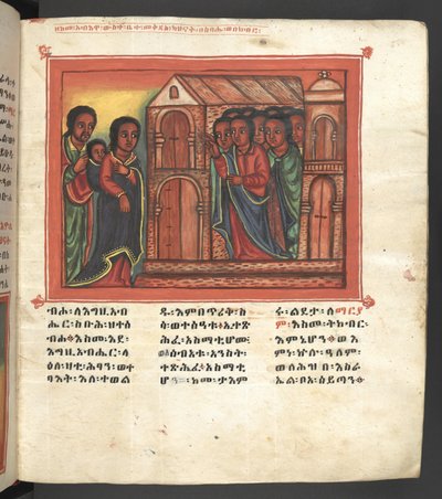 Or. 607 f006r, Scène uit het leven van de Maagd Maria, uit 