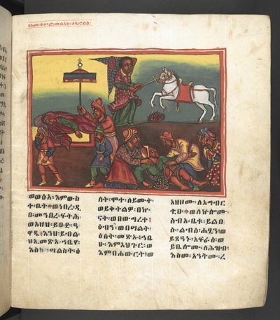 Scène uit het leven van de Maagd Maria, uit 