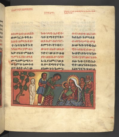 Scène uit het leven van de Maagd Maria, uit 