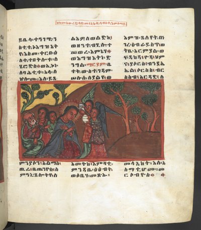 Or. 607 f051r, Scène uit het leven van de Maagd Maria, uit 
