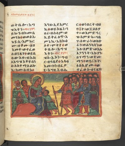 Or. 607 f055r, Scène uit het leven van de Maagd Maria, uit 