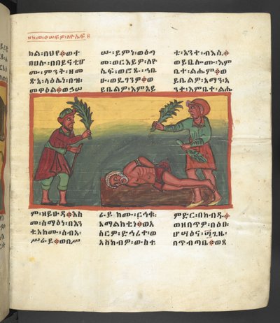 Or. 607 f057r, Scène uit het leven van de Maagd Maria, uit 