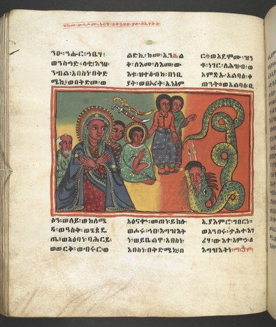 Or. 607 f163v, Scène uit het leven van de Maagd Maria, uit 