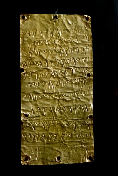 Tabletten van Pyrgi in goud met Fenicische inscripties gewijd aan de godin Astarte door Etruscan