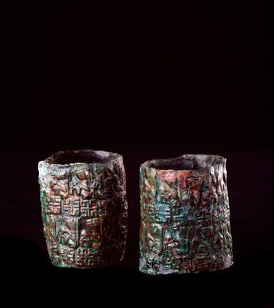 Etruskische beschaving: bronzen armbanden decor uit het graf van de bronzen tank in Vulci, 680-670 v.Chr. door Etruscan