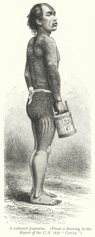 Een getatoeëerde Japanner (gravure) door European School