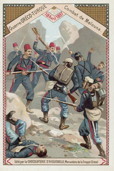 Slag bij Melouna, Grieks-Turkse Oorlog, 18 april 1897 door European School