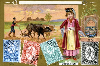 Bulgaarse postzegels, 1897 door European School