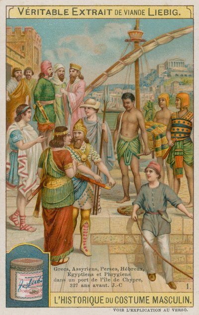 Grieken, Assyriërs, Perzen, Hebreeën, Egyptenaren en Frygiërs in een haven op Cyprus in 327 v.Chr. door European School