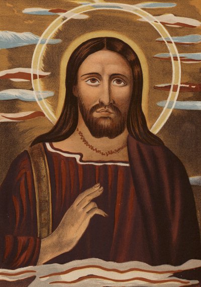 Beeltenis van Jezus Christus: Uit het Baptisterium van Constantijn door European School