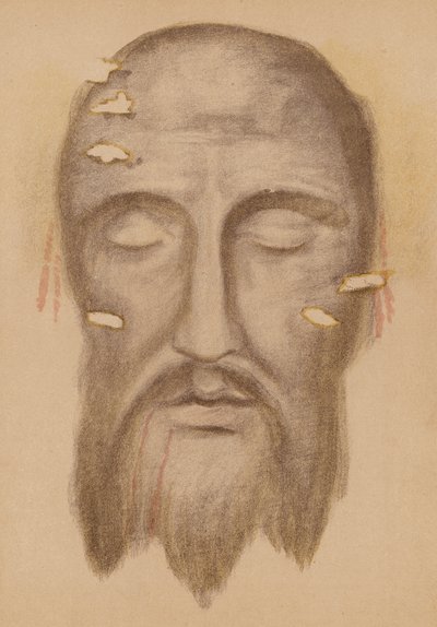 Beeltenis van Jezus Christus: Uit de Sacristie van Sint-Pieter door European School