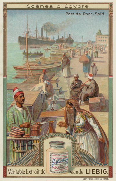 Port Said door European School