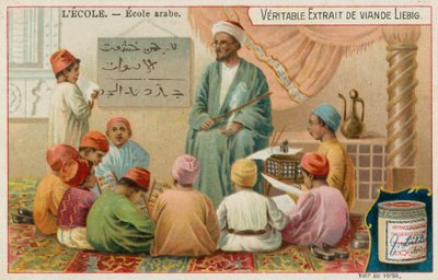 School in de Arabische Wereld door European School