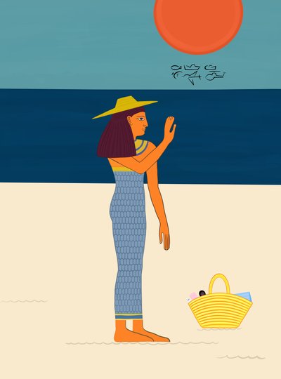 Stranddag met hiërogliefen, c.2020-24 (digitale kunst) door Evan Sklar