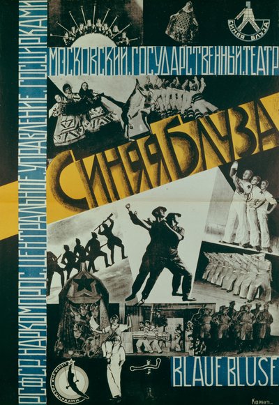 Poster voor het Theater Blauwe Blouse, 1926 door Evgenia Korbut