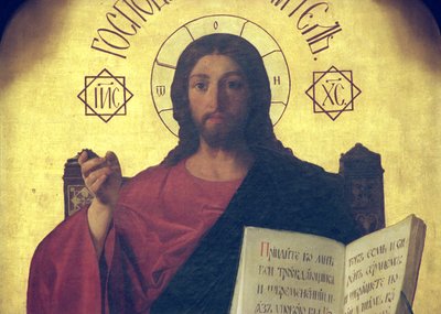Detail van de iconostase met de Christus Pantocrator door Evgraf Sorokine