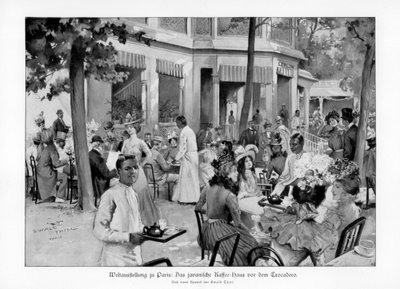 Javaans koffiehuis, Trocadero, Wereldtentoonstelling Parijs, 1889, 1900 door Ewald Thiel