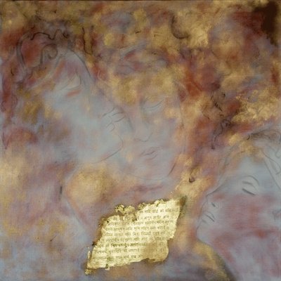 Satyam Shivam Sundaram, 2007 door Faiza Shaikh