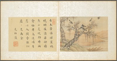 Album van diverse onderwerpen, Blad 9, 1600s door Fan Qi