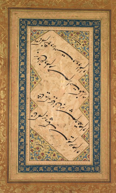 Calligrafie van een Ghazal van Badr al-Din Hilali Jaghata