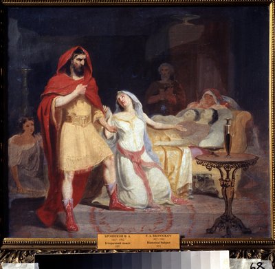 De terugkeer van Odysseus door Fedor Andreevich Bronnikov