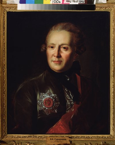 Portret van dichter Alexander Sumarokov (1717-1777) door Fedor Stepanovich Rokotov