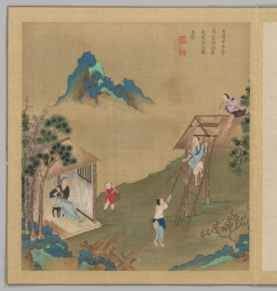  door Fei Qinghu (fl.late18th-early 19th century)