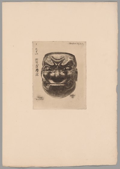 Japonisme door Felix Hilaire Buhot