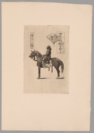 Japonisme door Felix Hilaire Buhot