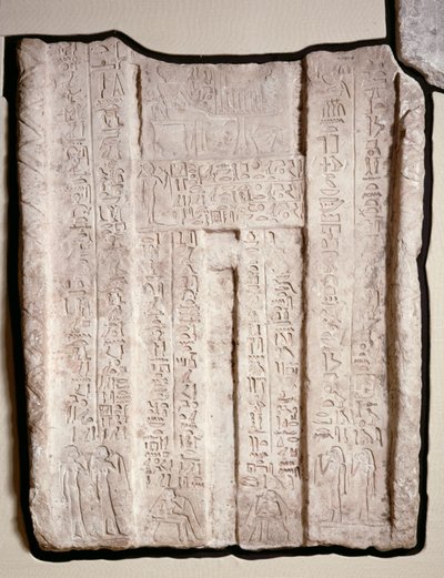Valse deur uit het graf van Hemi-Re, priesteres van Hathor (kalksteen met pigment) door First Intermediate Period Egyptian