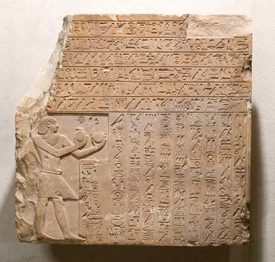 Stèle van koning Intef II Wahankh, ca. 2108-2059 v.Chr. door First Intermediate Period Egyptian