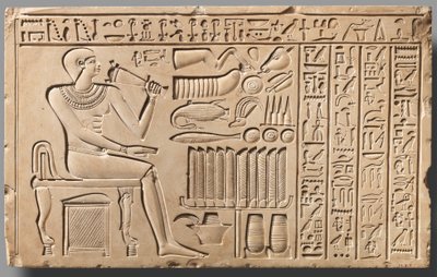Stèle van de poortwachter Maati door First Intermediate Period Egyptian