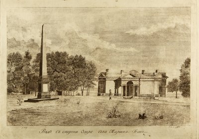 Baden van het dorp Maryino, 1791 door Francesco Camporesi