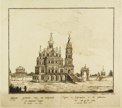 De kerk van de Dormition van de Theotokos aan de Pokrovka-straat in Moskou, 1791 door Francesco Camporesi