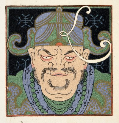 Chinees uit Personages de Comedie, uitgegeven 1922 door Francois Louis Schmied