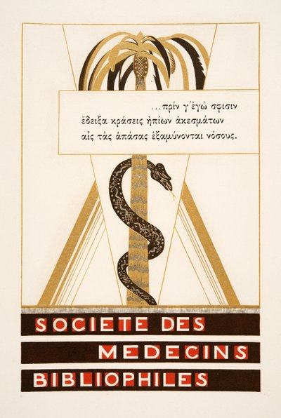 Frontispice: Societe des Medecins Bibliophiles uit Eschyle (Aeschylus) Prométhée Enchaîné, uitgegeven 1941 door Francois Louis Schmied