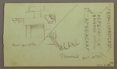Tekening, heuvelrug over vlakte, ruïnes, 28 april 1868 door Frederic Edwin Church