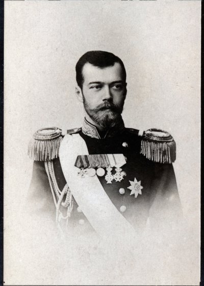 Portret van Nicolaas II van Rusland (1868-1918), Keizer van Rusland door French Photographer