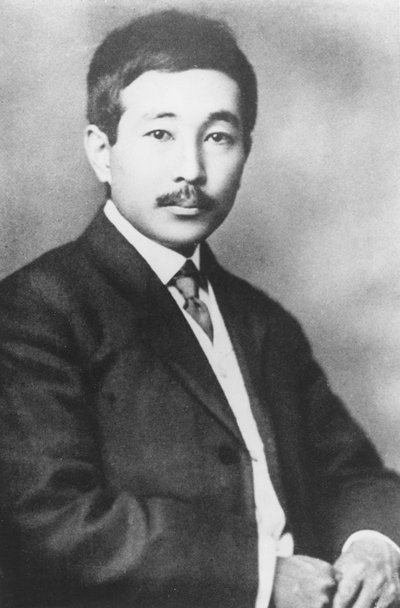 Portret van Takeo Arishima door French Photographer