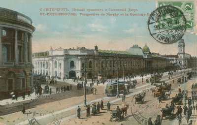 Sint-Petersburg - Nevsky Prospect en Gostiny Dvor warenhuis. Franse ansichtkaart verzonden in 1913 door French Photographer