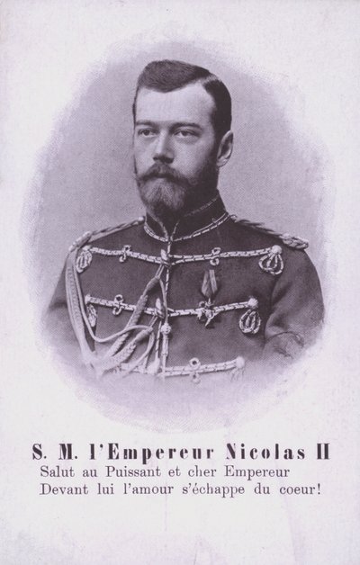 Tsaar Nicolaas II van Rusland door French Photographer