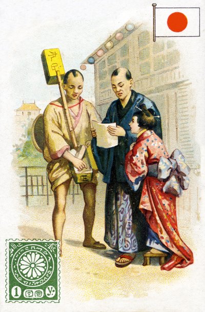 Een postbode die een brief bezorgt in Japan, eind 19e eeuw door French School