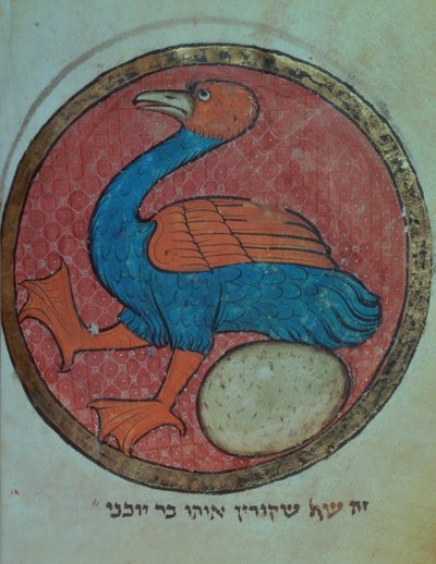 Een fantastische vogel met een ei, uit een Noord-Franse Miscellany door French School