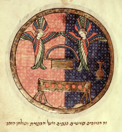 De Ark van het Verbond, uit een Noord-Franse Miscellany, c.1280 door French School