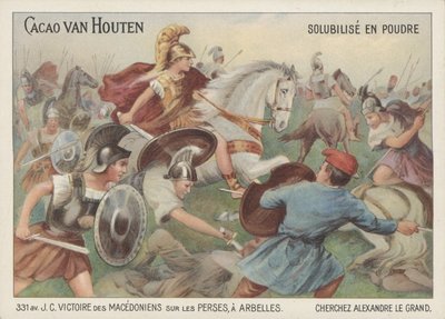 De overwinning van Alexander de Grote op de Perzen bij de Slag bij Arbela, 331 v.Chr. door French School