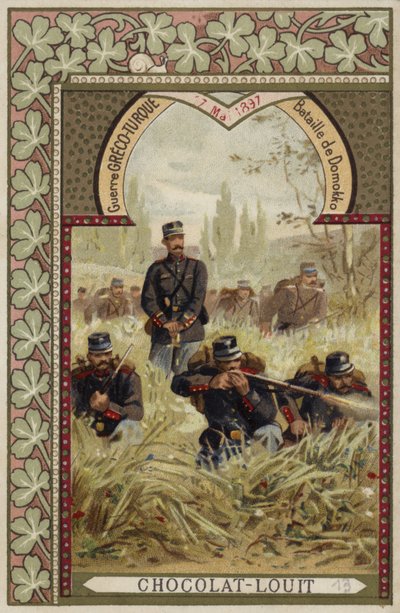 Slag bij Domokos, Grieks-Turkse Oorlog, 17 mei 1897 door French School