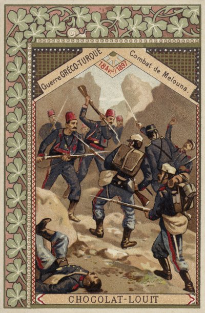 Slag bij Melouna, Grieks-Turkse Oorlog, 18 april 1897 door French School