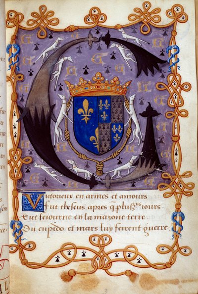 Wapen van koningin Claude van Frankrijk (1499-1524), vrouw van François I door French School